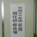 DSCN5545