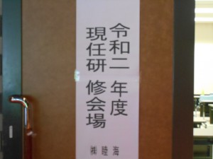 DSCN9374